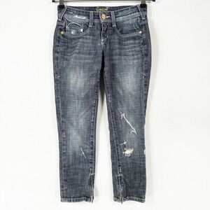 Bebe Jeans Womens Sz 24 Blue Premium Denim Cropped Distressed Stretch Zip Ankles